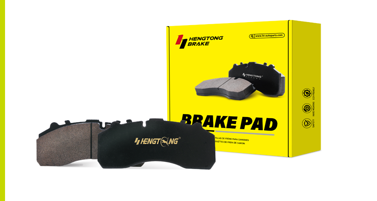 Brake Pads