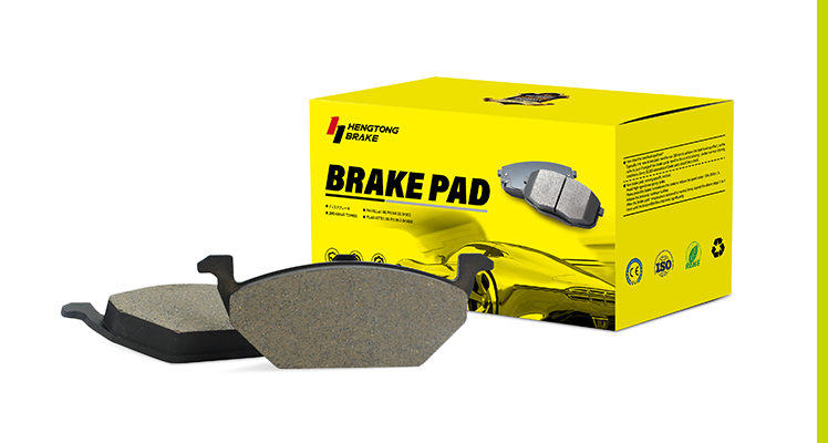 Brake Shoes